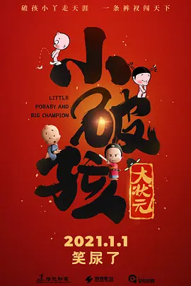 欧美日韩国产精品专区
